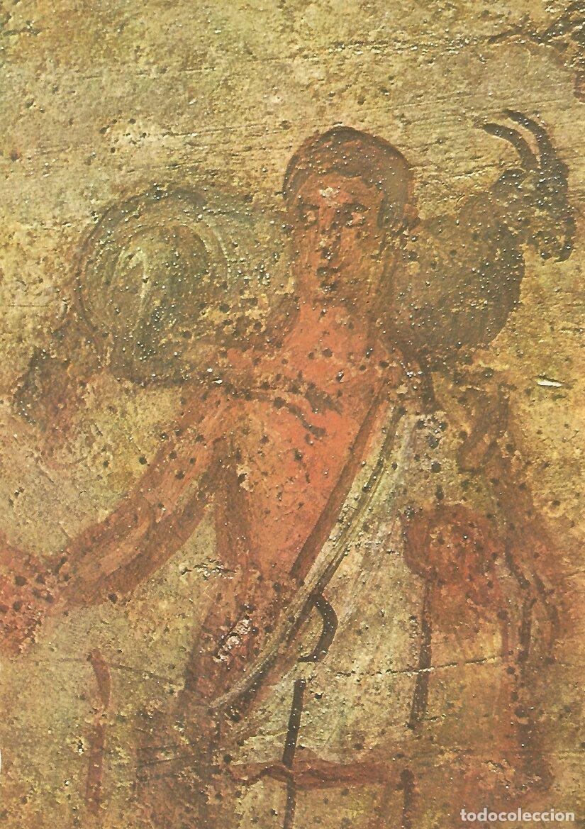 Cartoline: Lamina 043: El Buen Pastor de las catacumbas de Priscila. Roma - VV.AA.