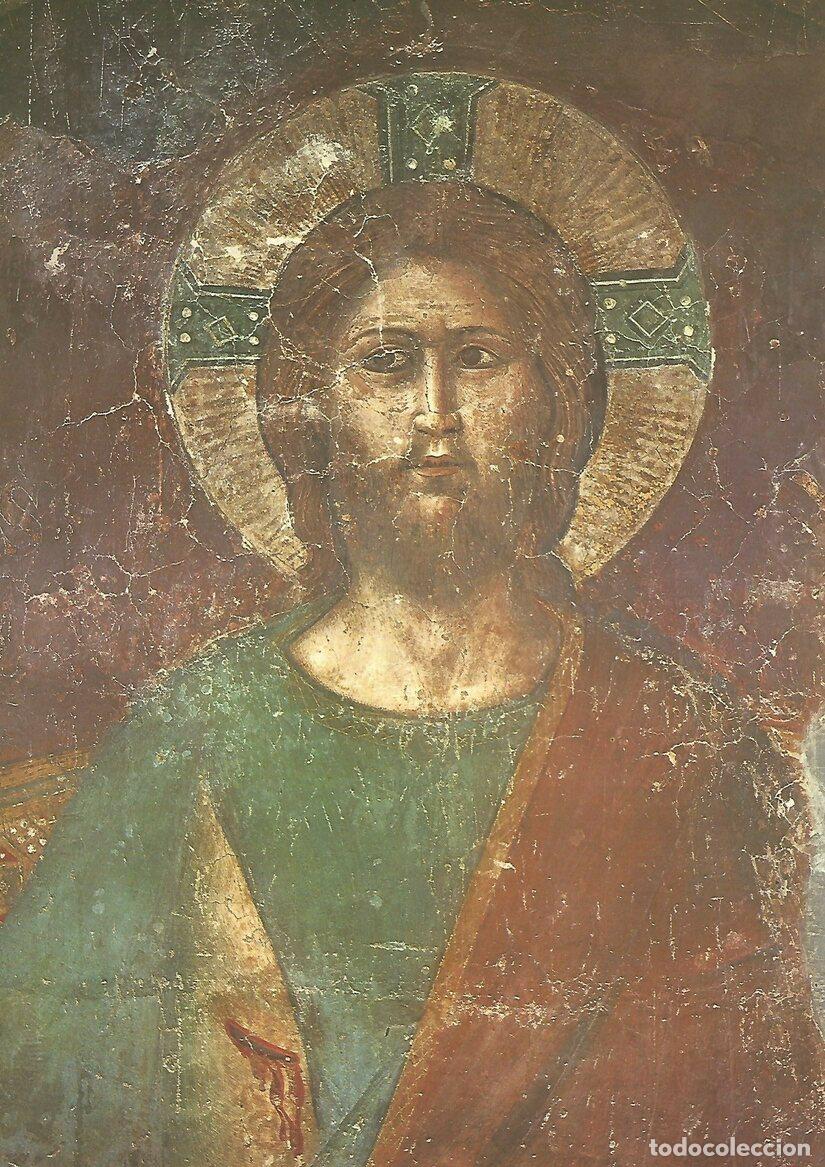 Postales: Lamina 057: Pietro Cavallini: El Juicio Universal. Iglesia de Santa Maria del Trastevere. Roma - VV