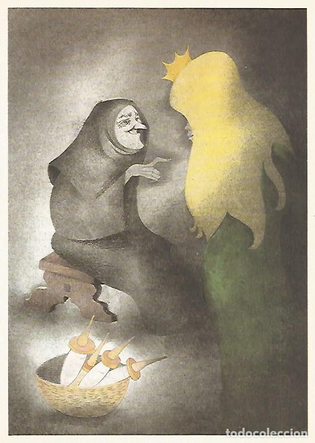 Postkarten: LAMINA 1878: Ilustracion de V. Stanovsk&yacute; y O. Janecek para La bella durmiente - VVAA