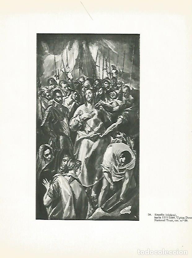Postcards: LAMINA 1976: Expolio (replica) - Harold E. Wethey