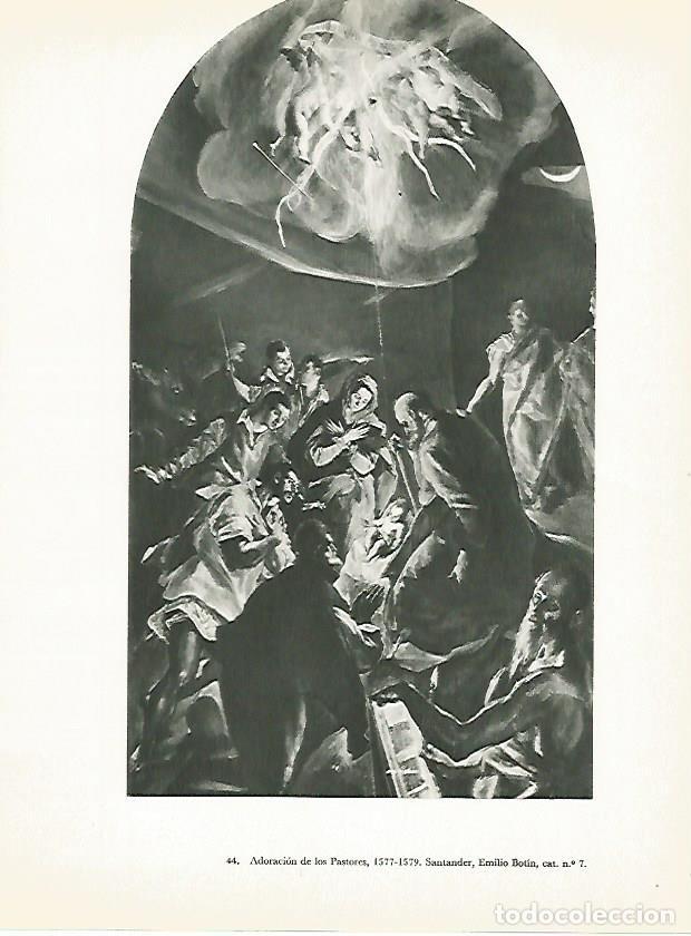 Postkarten: LAMINA 1973: EL GRECO. Adoracion de los Pastores - Harold E. Wethey
