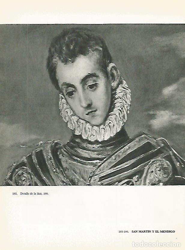 Cartoline: LAMINA 1999: EL GRECO. San Martin y el mendigo (detalle) - Harold E. Wethey
