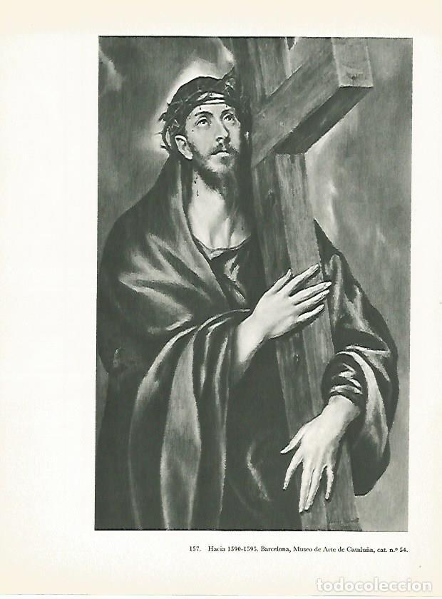 Cartoline: LAMINA 2024: EL GRECO. Cristo con la cruz a cuestas - Harold E. Wethey