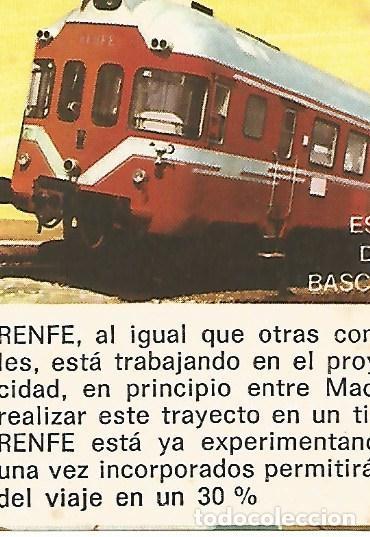 Postales: CROMO BIMBO -La Aventura del tren no 31 - Varios
