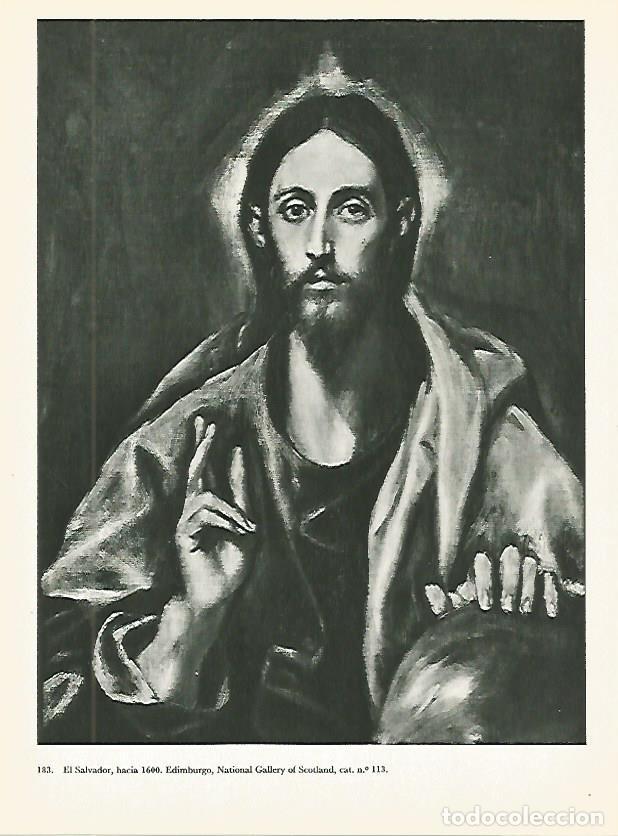 Postkarten: LAMINA 2036: EL GRECO. El Salvador - Harold E. Wethey
