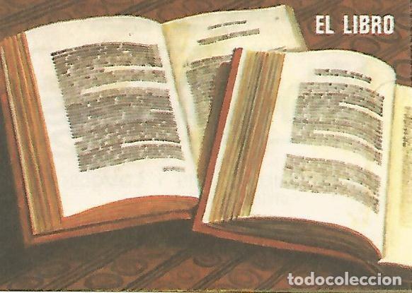 Postales: CROMO BIMBO - El Libro de las Adivinanzas no 70 - Griego Latin y comodin - Varios