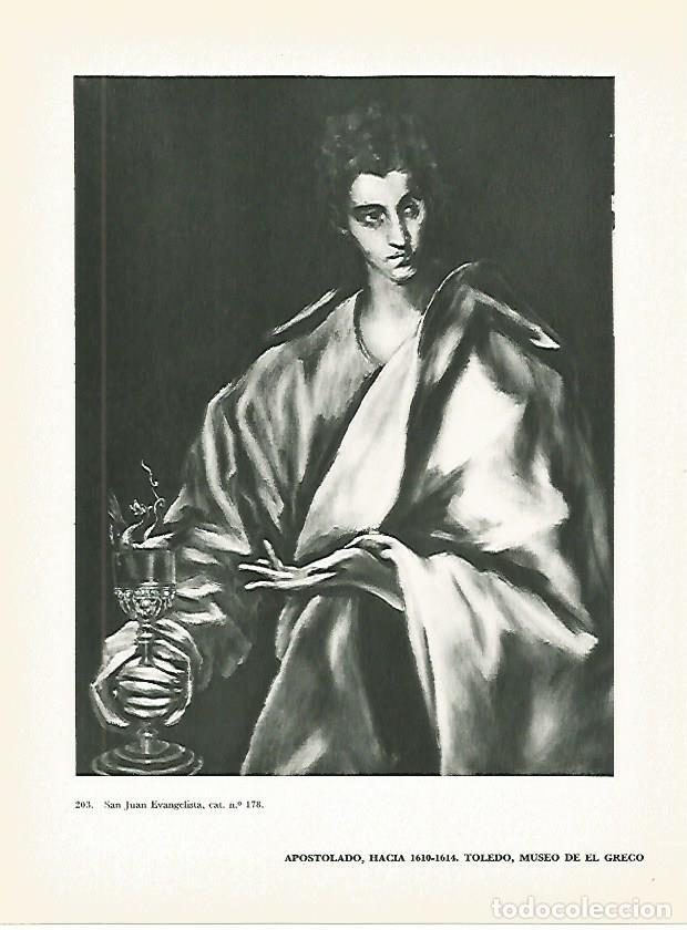 Cartoline: LAMINA 2046: EL GRECO. San Juan Evangelista - Harold E. Wethey