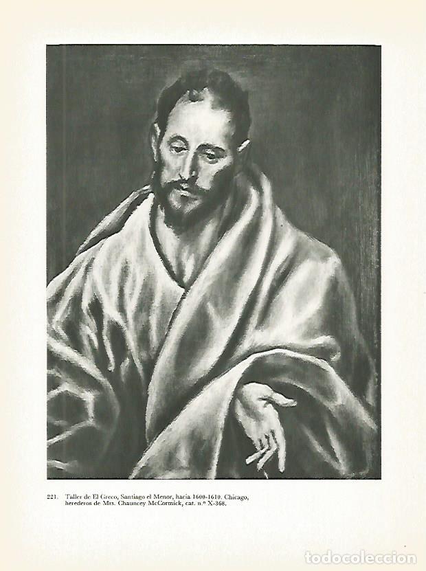Cartoline: LAMINA 2055: Taller de El Greco. Santiago el Menor - Harold E. Wethey