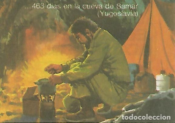 Postales: CROMO BIMBO - El Libro de las Adivinanzas no 186 - El Baul de las Sorpresas - Varios