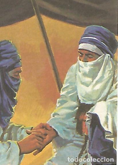 Postales: CROMO BIMBO - El Libro de las Adivinanzas no 204 - Los nomadas del desierto - Varios