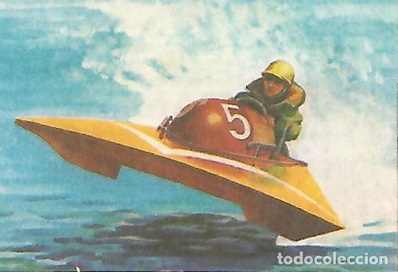 Postales: CROMO BIMBO - El Libro de las Adivinanzas no 249 - Deportes acuaticos - Varios