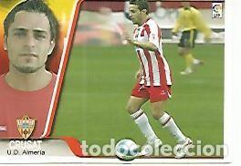 Postkarten: CROMO ALBUM LIGA DE FUTBOL 2007-2008: Crusat (no 338) U.D. Almeria - Varios