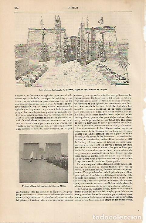 Postkarten: LAMINA DE ESPASA 430: Pilonos de templos egipcios: Luxor y Philae - Varios autores