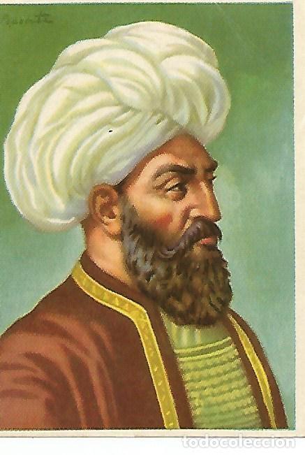 Cartoline: CROMO RAZAS HUMANAS - no 58. Tipo del Beluchistan - Varios