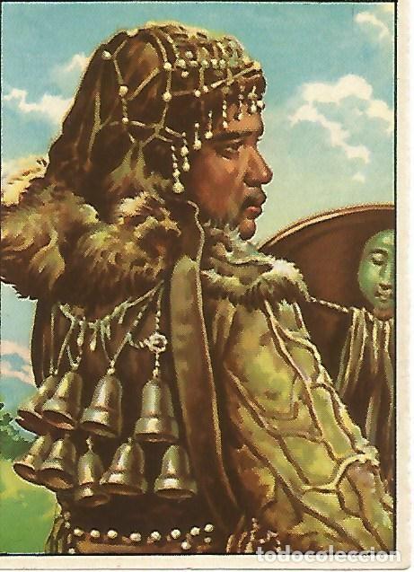 Cartoline: CROMO RAZAS HUMANAS - no 43. Chaman paleosiberiano - Varios