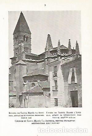 Postcards: LAMINA 2194: VALLADOLID. Iglesia de Santa Maria la Antigua - M. Gomez Moreno