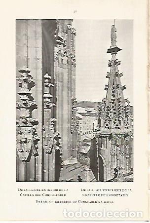 Postales: LAMINA 2185: CATEDRAL BURGOS. Detalle del exterior de la Capilla del Condestable - Vicente Lamperez