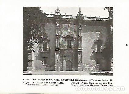 Postkarten: LAMINA 2200: VALLADOLID. Fachada del Colegio de Santa Cruz - M. Gomez Moreno