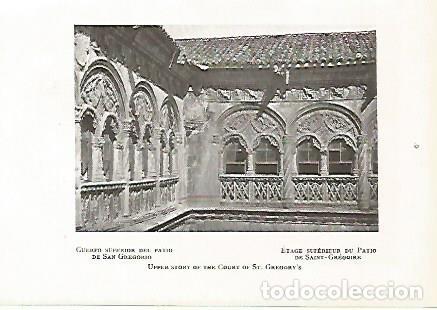 Postales: LAMINA 2197: VALLADOLID. Patio de San Gregorio - M. Gomez Moreno