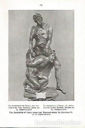 Postcards: LAMINA 2204: VALLADOLID. El sacrificio de Isaac de A. Berruguete - M. Gomez Moreno