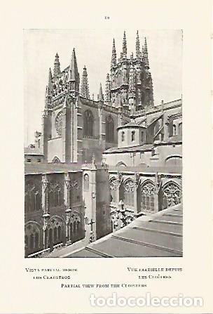 Postcards: LAMINA 2222: CATEDRAL BURGOS: Vista parcial desde los claustros - Vicente Lamperez