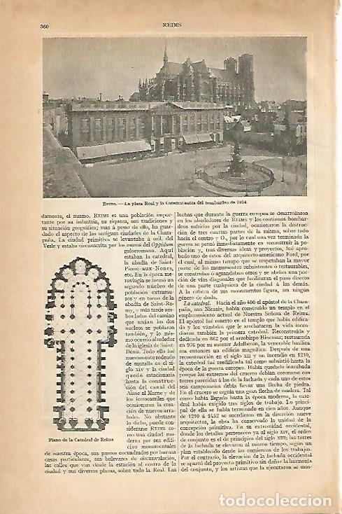 Postais: LAMINA ESPASA 970: Reims Francia - Varios Autores