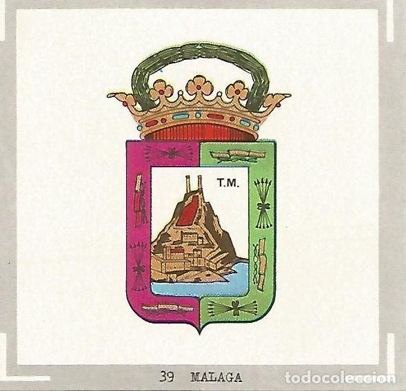 Postales: CROMO no 39. Escudo de Malaga - Varios