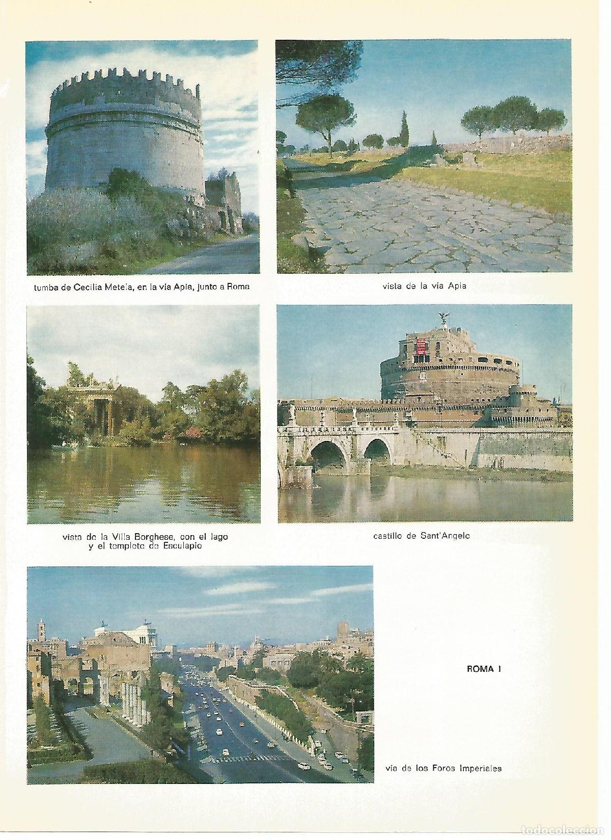 Postkarten: Lamina 006: Roma I - Varios