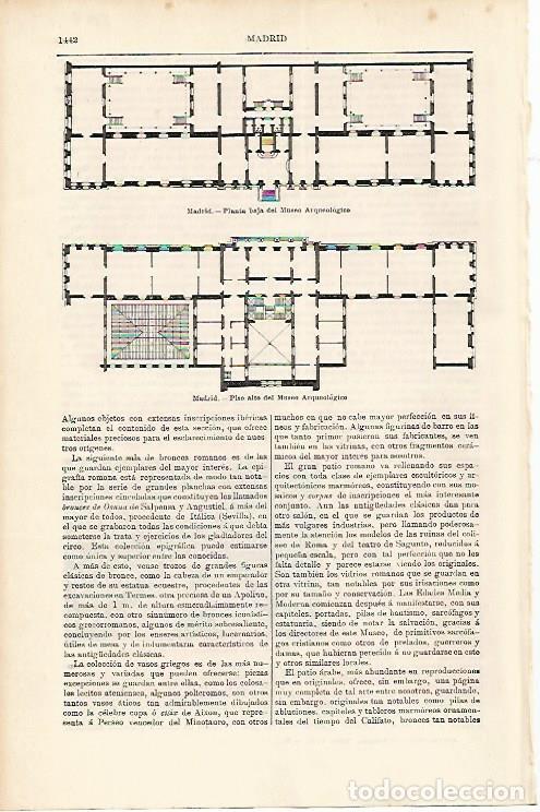 Postales: LAMINA ESPASA 1708: Plano del Museo Arqueologico de Madrid - Varios Autores