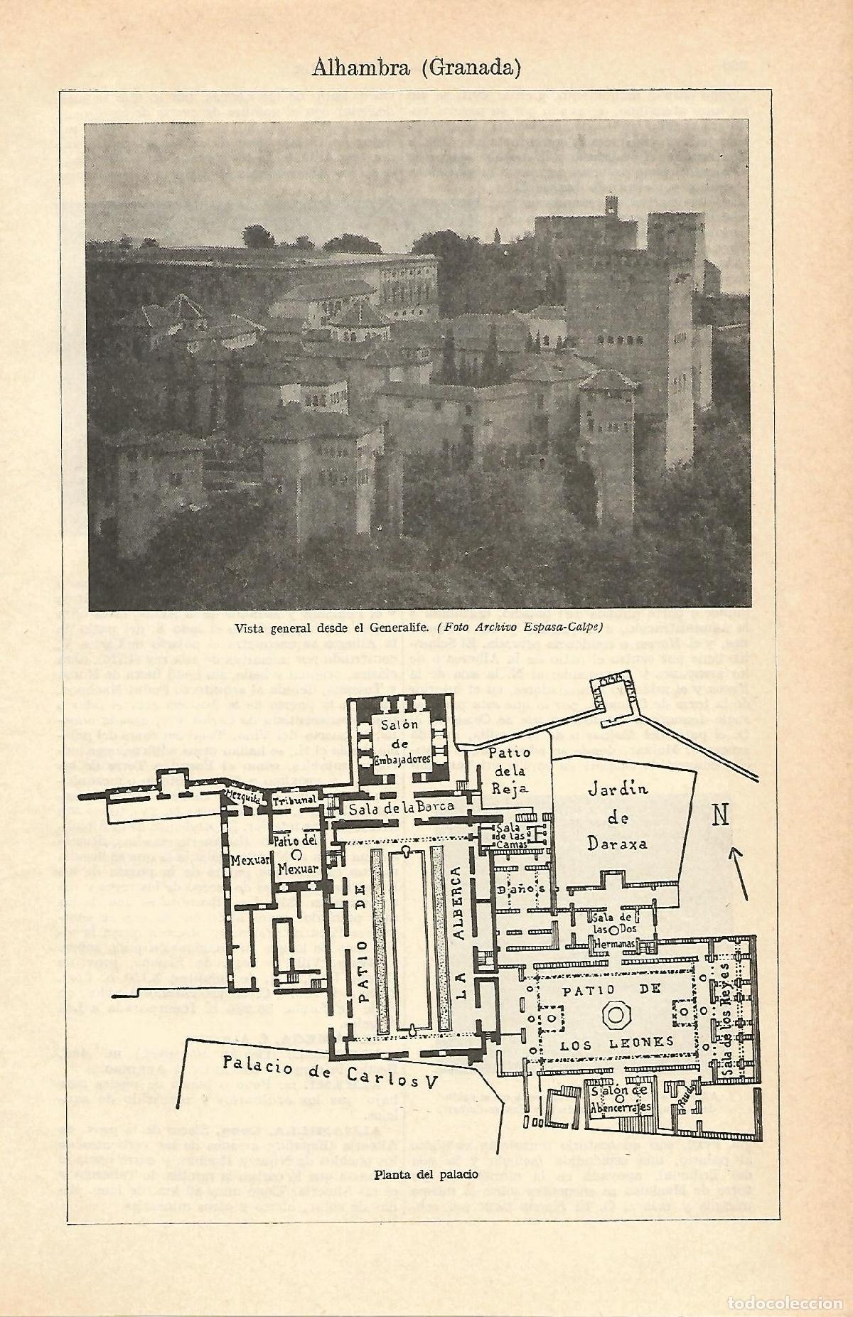 Postkarten: Lamina 017: La Alhamba. Granada - Varios