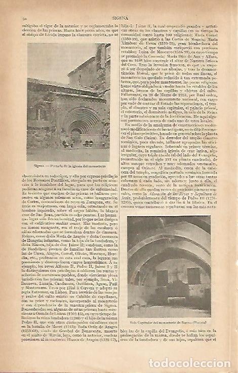 Postais: LAMINA ESPASA 2544: Monasterio de Sigena Huesca - Varios Autores