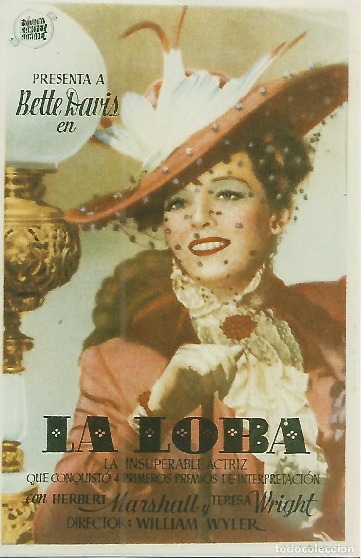 Postales: FOTO 050: CARTEL LA LOBA.1941 - Varios