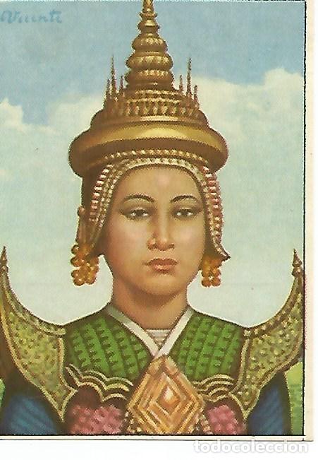 Cartes Postales: CROMO RAZAS HUMANAS - no 97. Danzarina siamesa - Varios