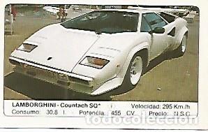 Postales: CROMO 264 ALBUM COCHES MOTOR 16: LAMBORGHINI - COUNTACH SQ - Varios