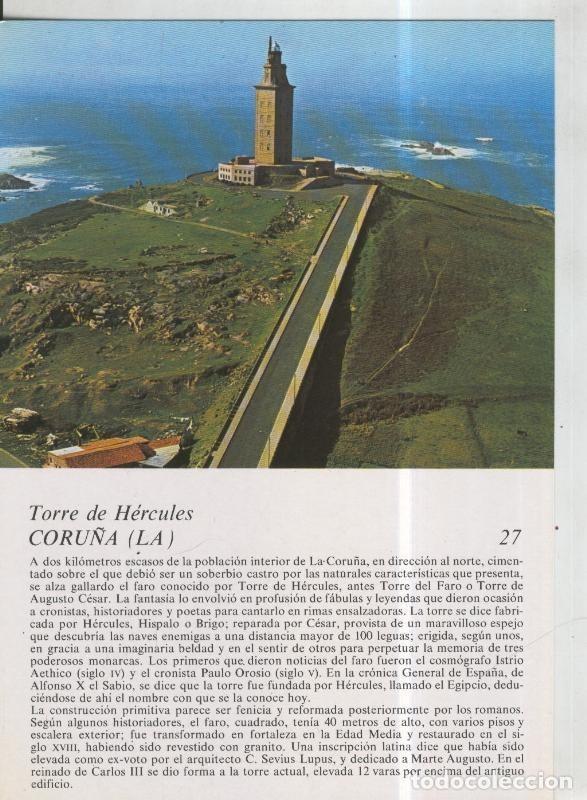 Postcards: Laboratorio Emyfar S.L.: Imagen 027: Torre de Hercules en La Coru&ntilde;a - Varios