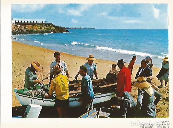 Postais: LAMINA 1698: LANZAROTE. Playa blanca - VVAA