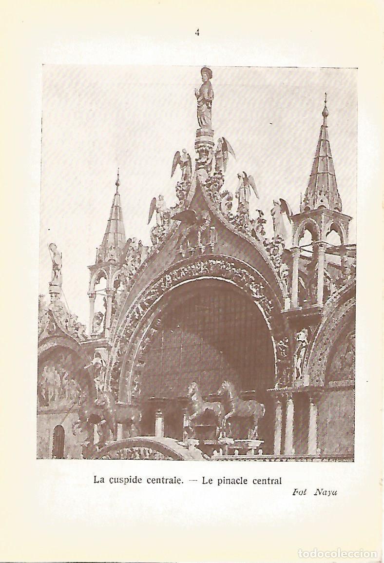 Cartoline: Lamina 158: VENEZIA. Basilica de San Marcos: Cuspide central - Varios