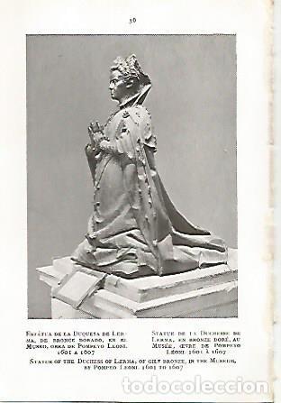 Postais: LAMINA 2210: VALLADOLID. Estatua de la Duquesa de Lerma. - - M. Gomez Moreno