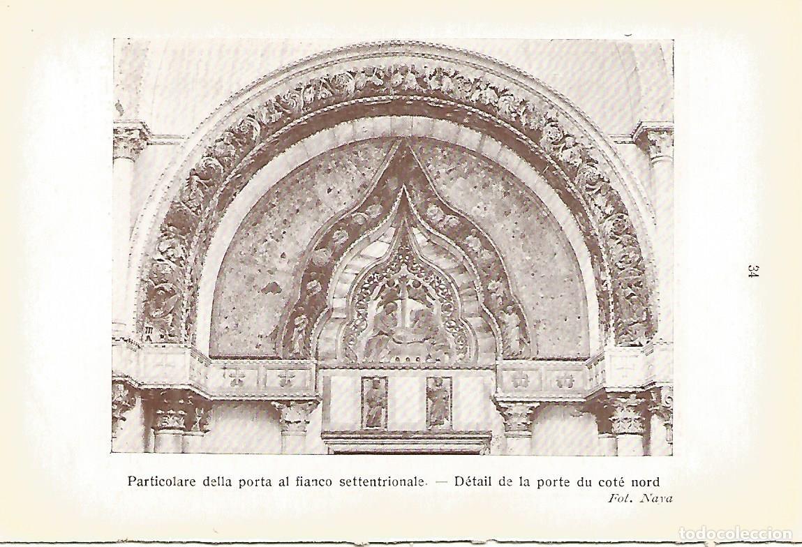 Postkarten: Lamina 173: VENEZIA. Basilica de San Marcos: Detalle de la puerta del norte - Varios