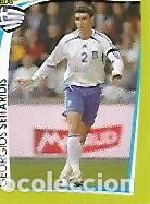 Postkarten: CROMO 769 EURO 2008: Numero B9 Georgios Seitaridis - Varios