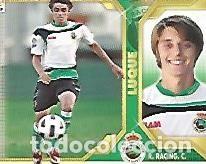 Postales: CROMO 802 LIGA 2011-12: Luque R. Racing. C. - Varios