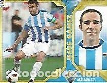 Postales: CROMO 863 LIGA 2011-12: Jesus Gamez Malaga C.F. - Varios