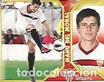Postcards: CROMO 872 LIGA 2011-12: Manu del Moral Sevilla C.F. - Varios