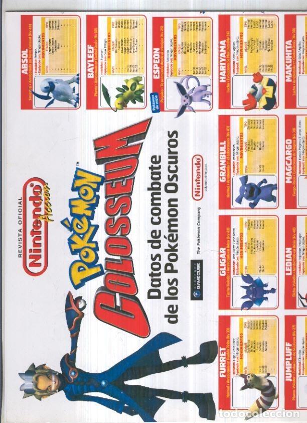 Postales: Poster: POKEMON COLOSSEUM - Datos de combate de los Pokemon Oscuros (Nintendo Accion) - Varios