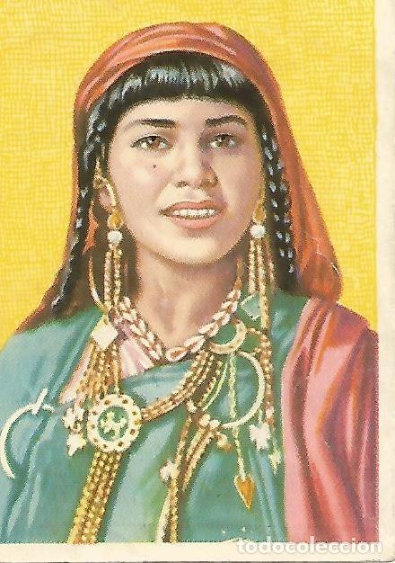 Postkarten: CROMO RAZAS HUMANAS - no 146. Muchacha beduina - Varios