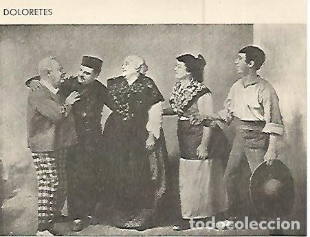 Postales: LAMINA 2592: Interpretes de Doloretes en Madrid - Jose Maria Junyent (director)