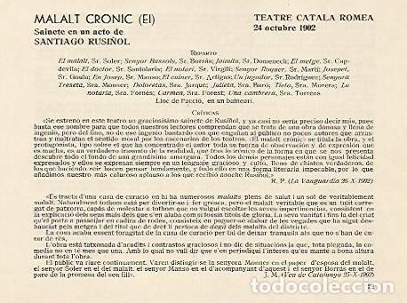 Postales: LAMINA 2675: Reparto y criticas de El Malalt Cronic de Santiago Rusi&ntilde;ol. - Jose Maria Junyent (direc