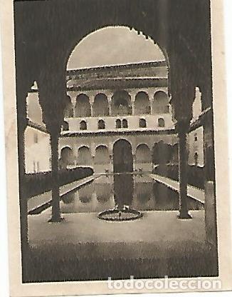 Postcards: CROMO 00163 GALLINA BLANCA 2o ALBUM. Serie 59 Arte arabe. Numero 5 Granada Alhambra - Varios
