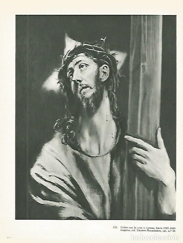 Postkarten: LAMINA 2023: EL GRECO. Cristo con la cruz a cuestas (detalle) - Harold E. Wethey