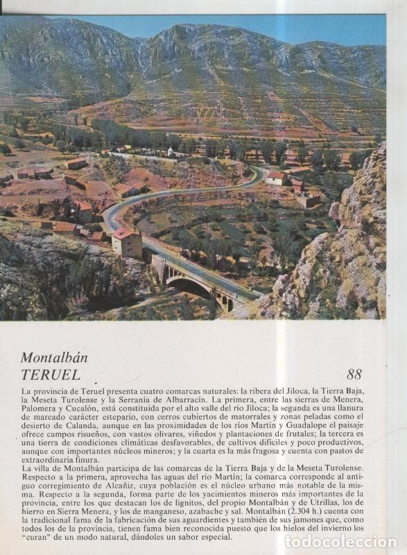 Postkarten: Laboratorio Emyfar S.L.: Imagen 088: Montalban en Teruel - Varios